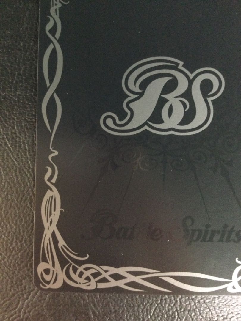 ② 超龍騎神グラン・サジット・ノヴァ 10thX BS51-10thX04