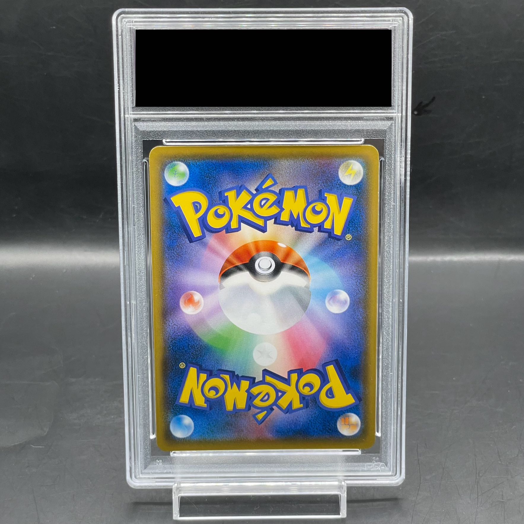 PSA10】モクロー ムンクモクロー PROMO 290/SM-Pの通販 土日祝休 PSA10】モクロー ムンクモクロー PROMO 290/SM-Pの通販 土日祝休