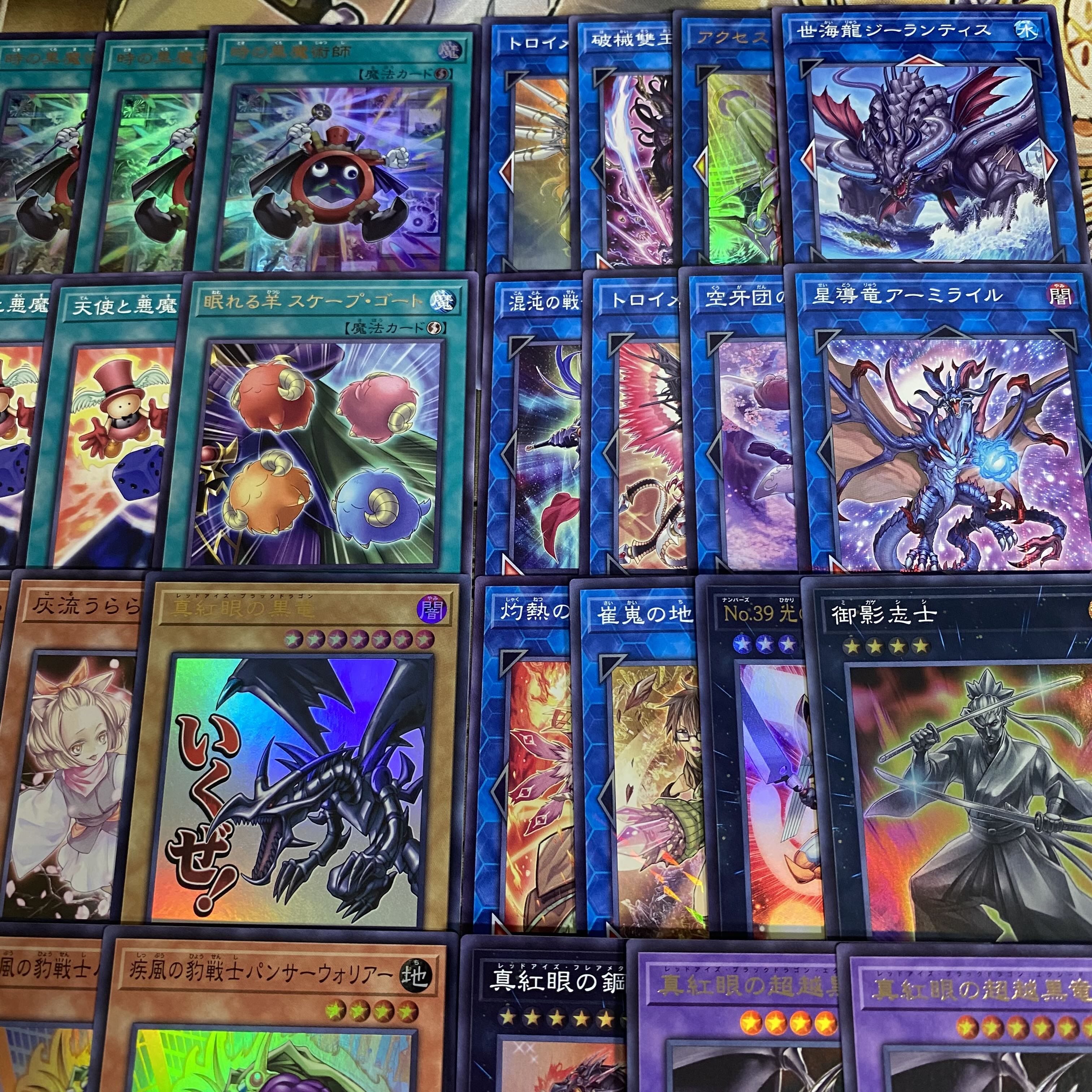 "Black Magician of Time" Deck [Search Terms: Yu-Gi-Oh!, Advanced Deck Building, Ash Blossom & Joyous Spring, Red-Eyes Psychic Black Dragon, Gust of Wind Panther Warrior, Red-Eyes Black Dragon] 1枚