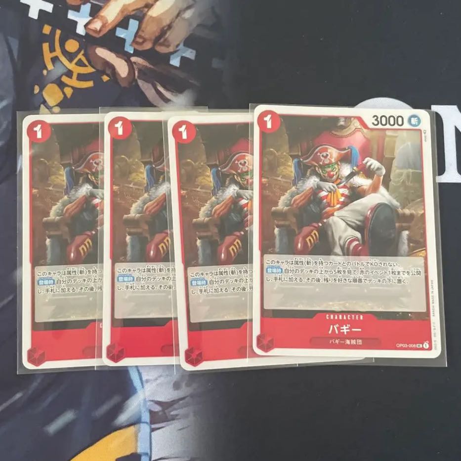 バギー　4枚　C  赤　ワンピースカード　マホ子