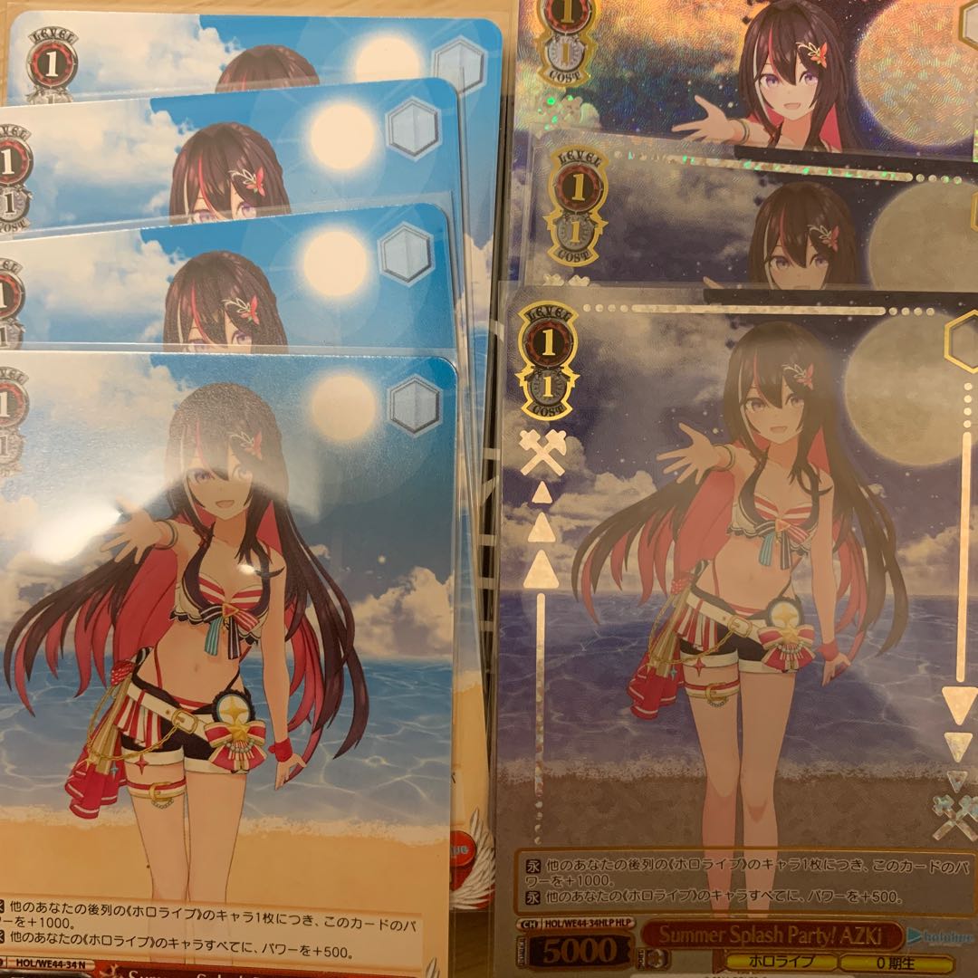 azki holo live weiss hlp 1枚