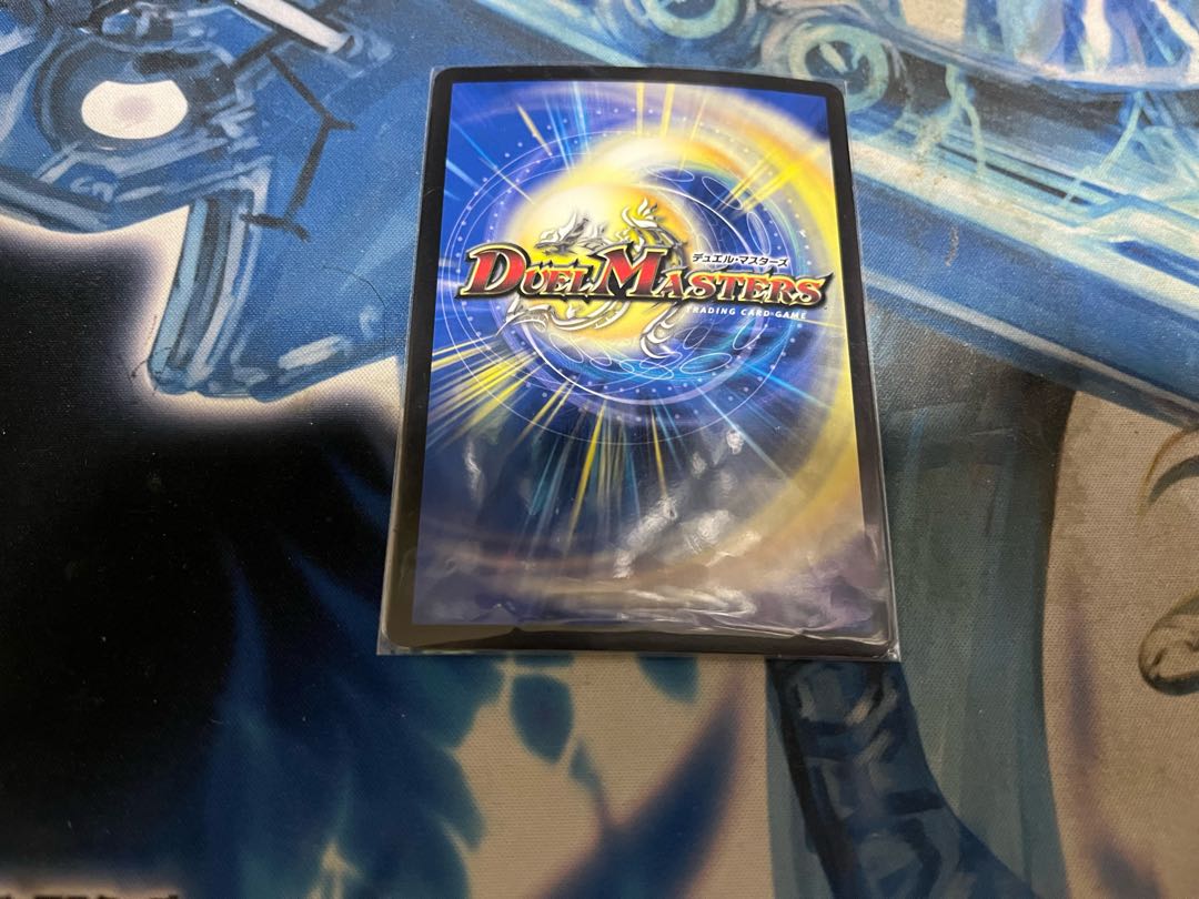 DUEMA." Muso no Binding Tatsusen｜Pacific Spark SR BE8/BE10 1枚