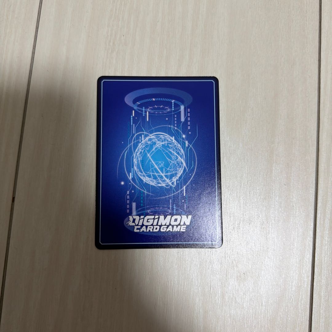 ルカモン C EX8-020 1枚