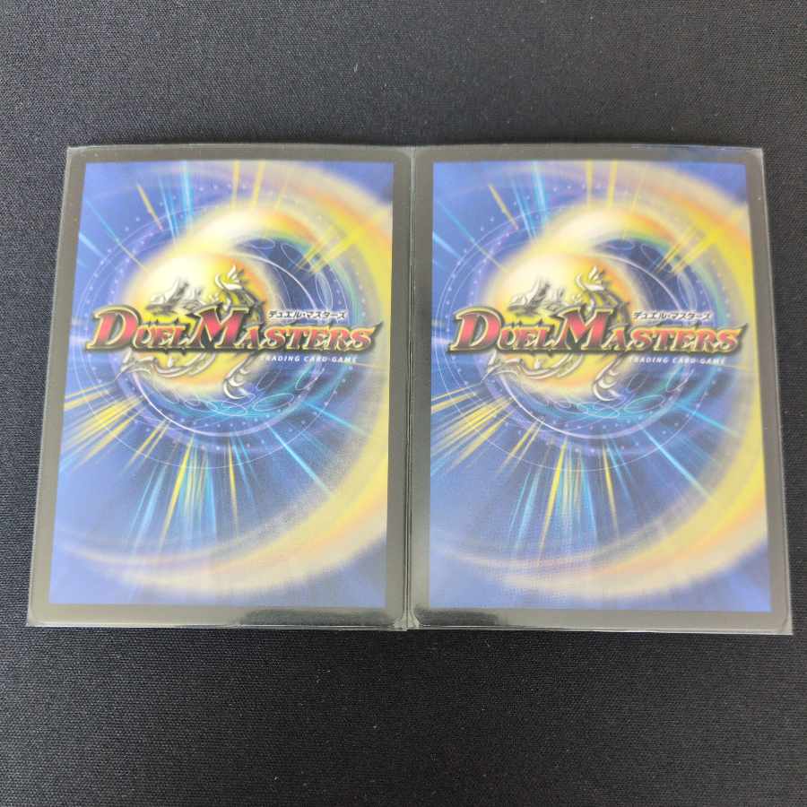 UGC UGC 龍仙ロマネスク(ウルトラゴールデンカード仕様) SR G5/G5 2枚