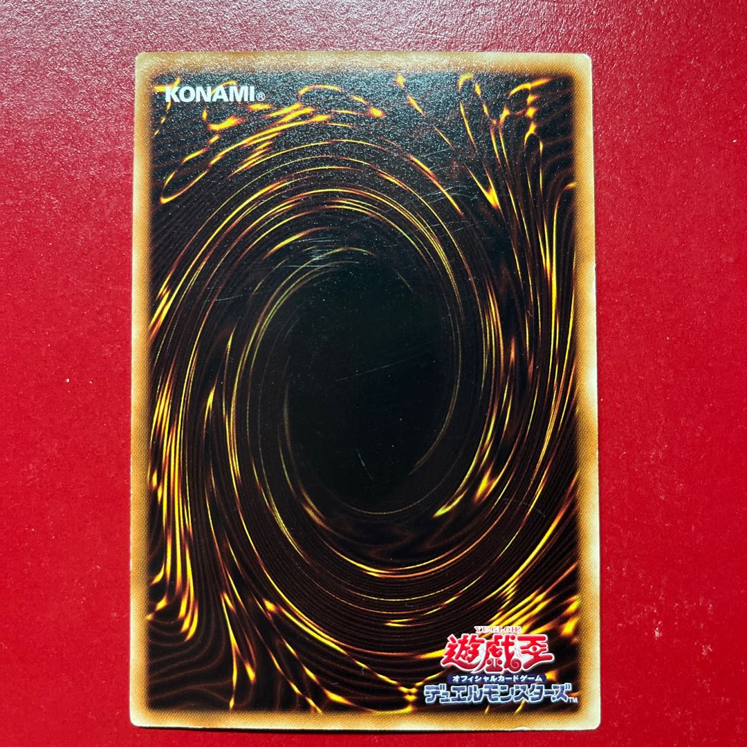 Asf. Mystical Space Typhoon Parallel Normal JP043