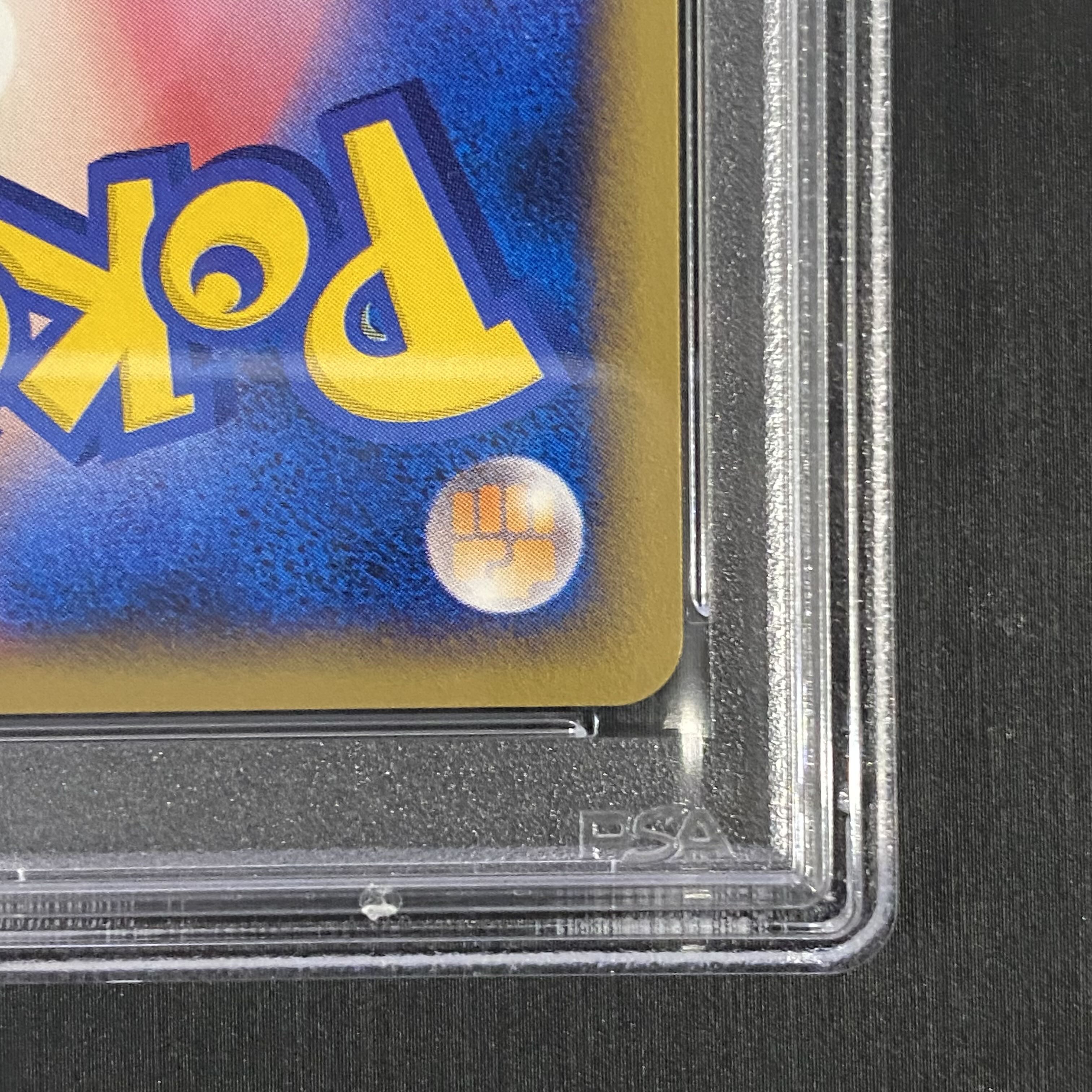 【PSA10】ポケモンセンター オーサカ カードe PROMO 020/P