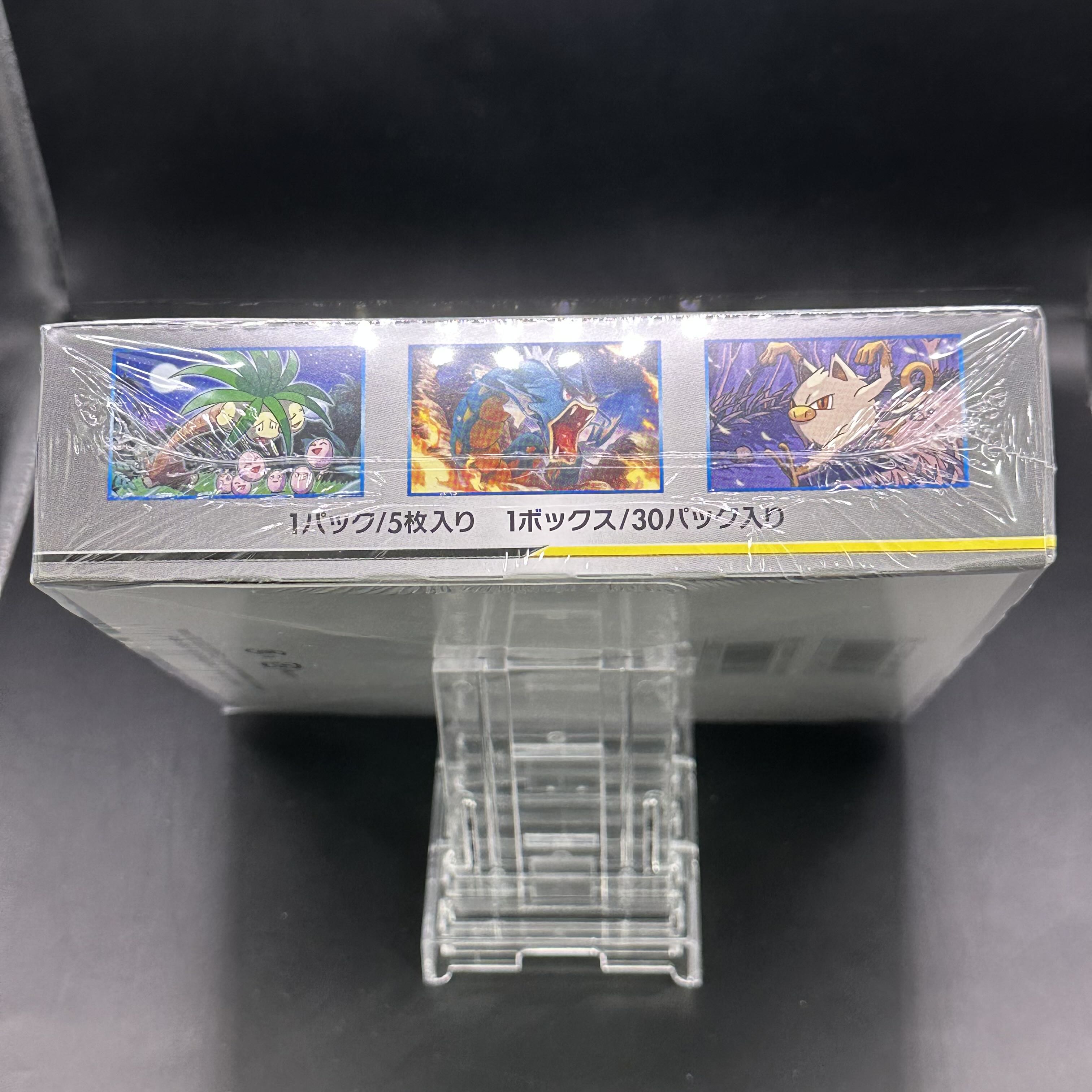 タッグボルト未開封　SR　タケシ タッグボルト 未開封BOX 1BOXの通販 土日祝休@magi公式