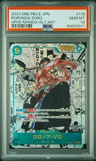 ロロノア・ゾロ SR コミパラ OP06-118 psa10