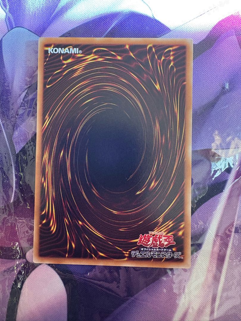 M-HERO Fountain Secret Rare 26PP-JP004 1枚