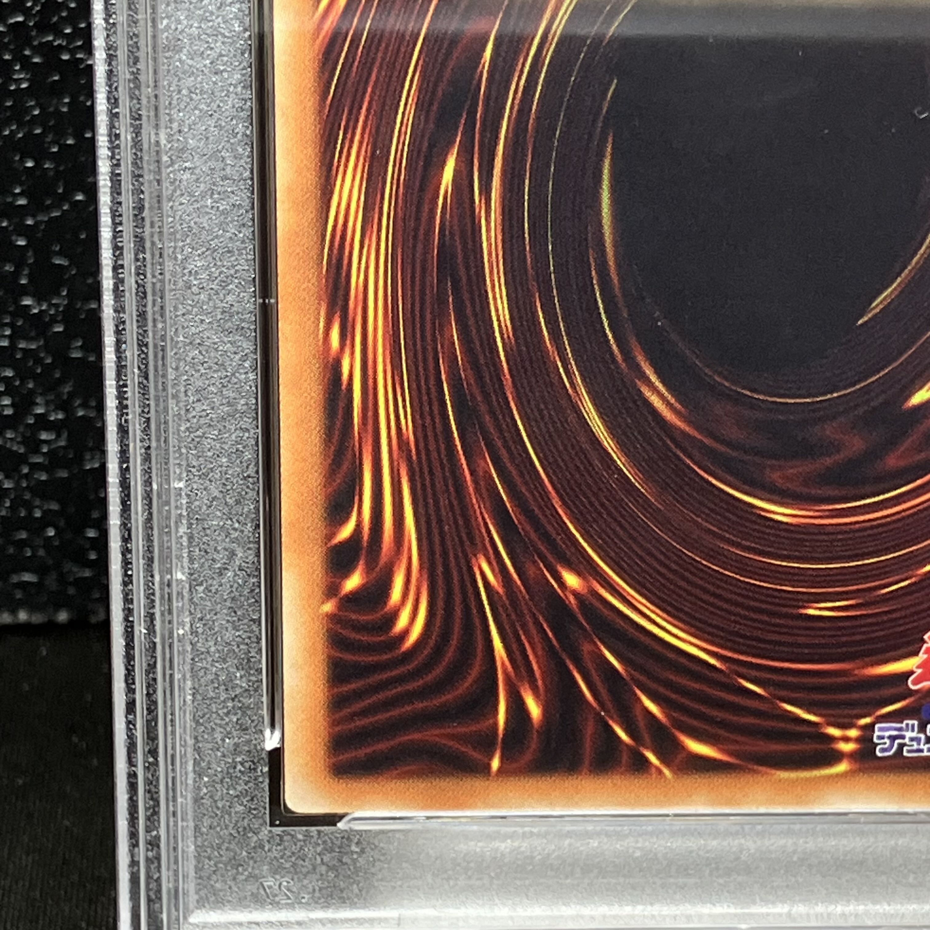 PSA9] Blue-Eyes Alternative Ultimate Dragon 20th Secret Rare JPC00