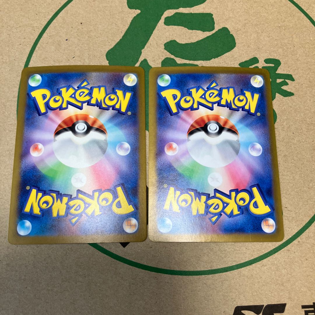 ポケモンカード チラーミィ チラチーノ ARの通販 happy happy商店