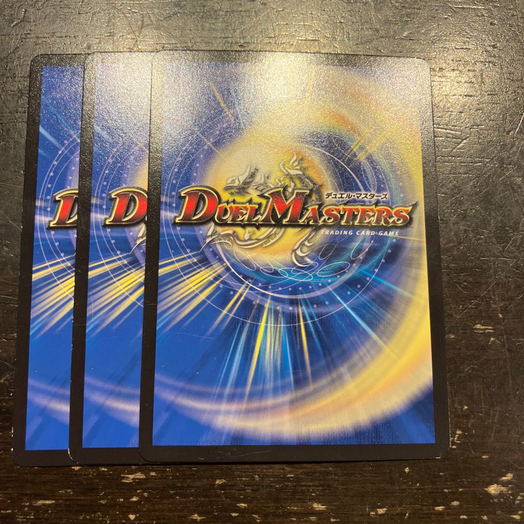 witch doctor hemoglobin U 11/14