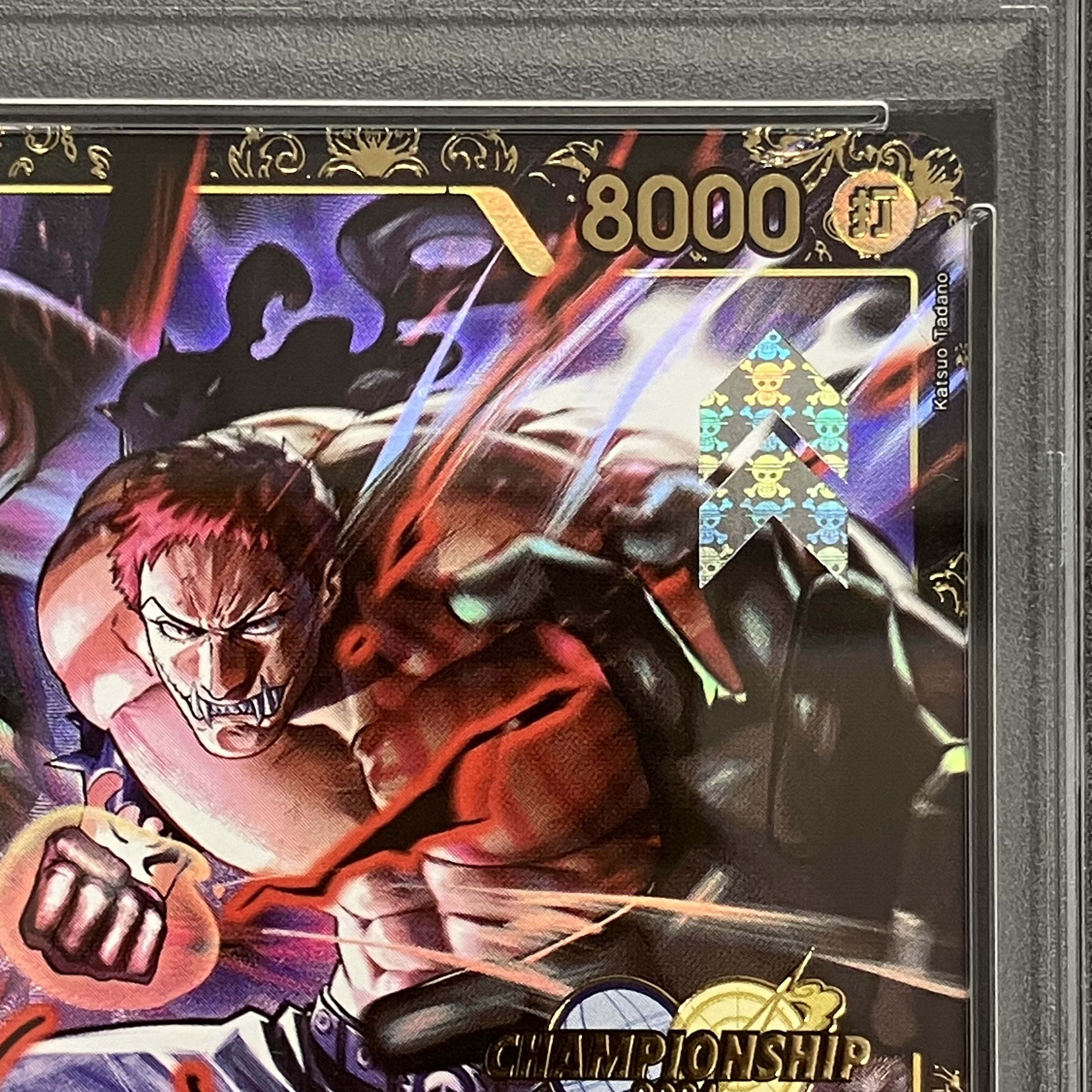 [PSA10] Charlotte Katakuri (CS2024/illust:Katsuo Tadano) [SEC] {OP03-123}