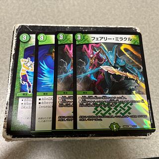 フェアリー・ミラクル　C 4枚