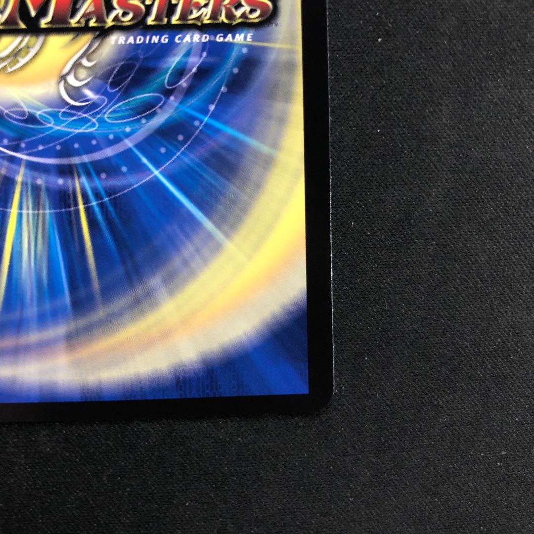 冥土人形アズレア・デビルモモ VR 27/89