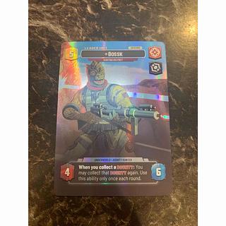 スターウォーズ　アンリミテッド ショーケース マンダロリン ボスク 272 1枚