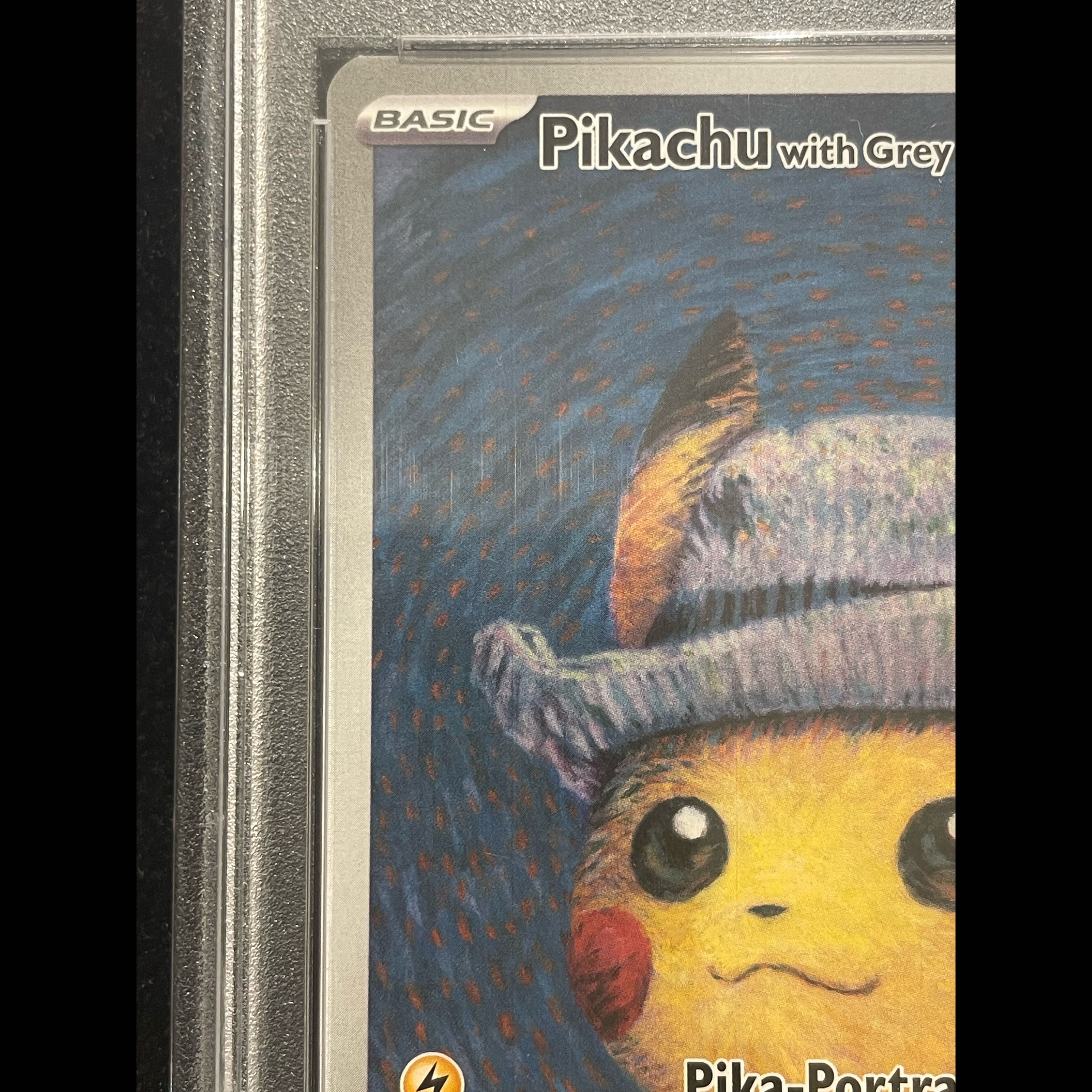 PSA10】ピカチュウ ゴッホ プロモ 開封済 PROMO 085/SVP 1枚の通販