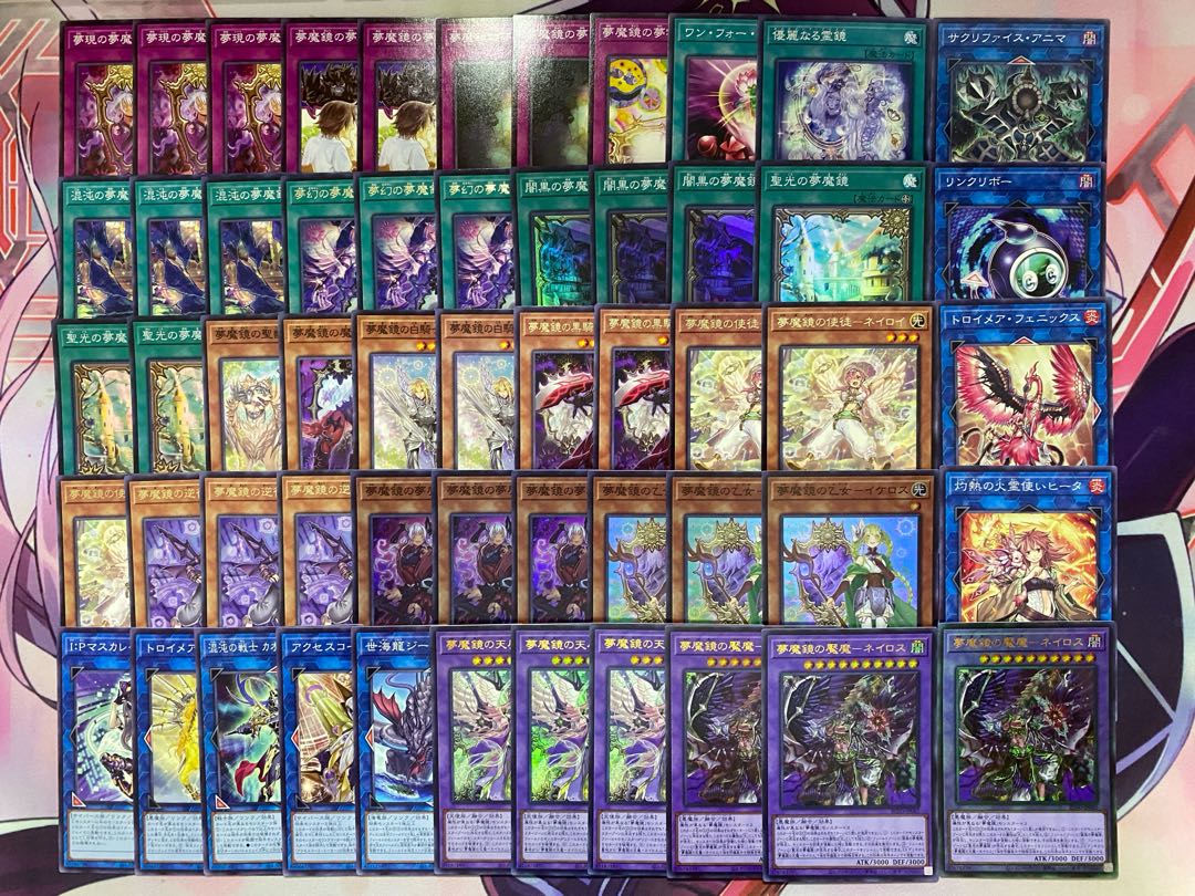 【24時間以内発送】遊戯王　夢魔鏡　本格構築済みデッキ
