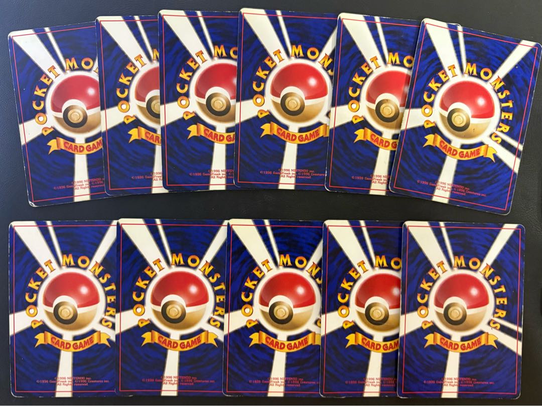 ポケモンカード旧裏レアカードセット(キラカード) ポケモンカード旧裏 11枚