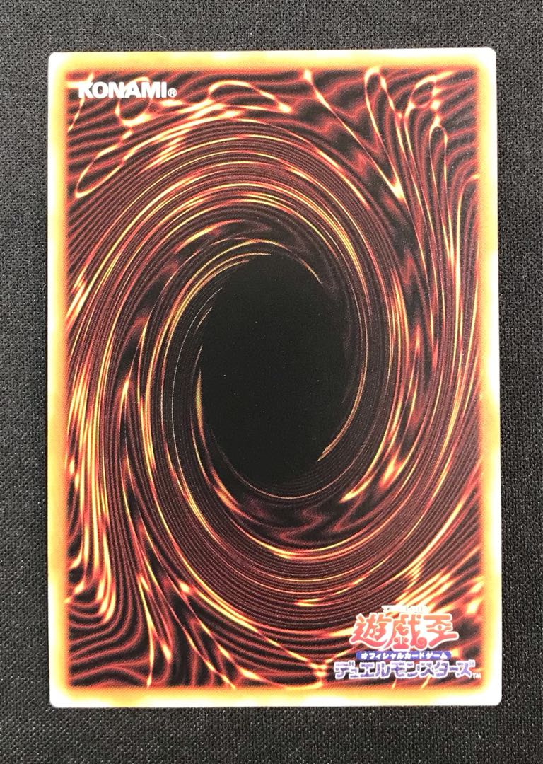 160 Black Witch Dear Bianca Star Ultra Rare AGOV-JP006 Set of 3 3枚