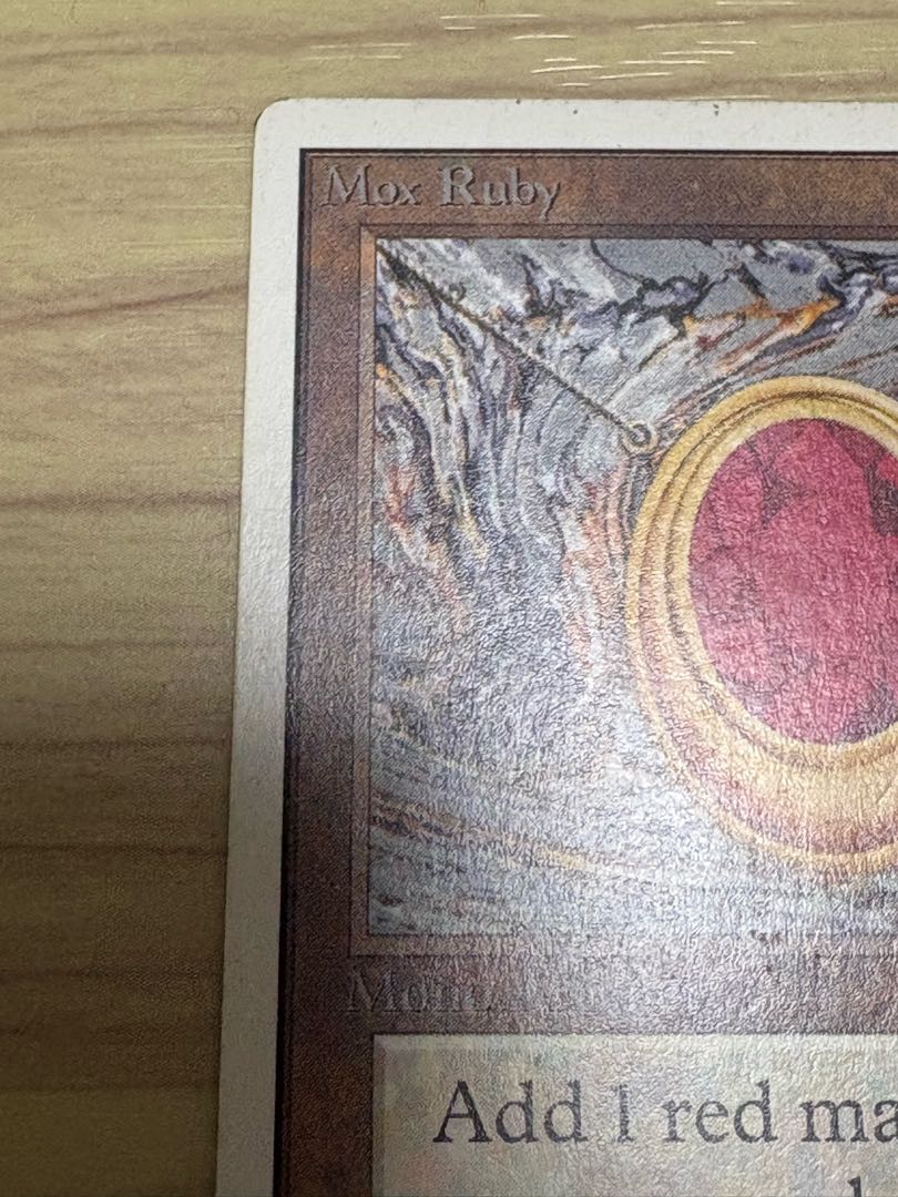Mox Ruby Rare 265/302 1枚