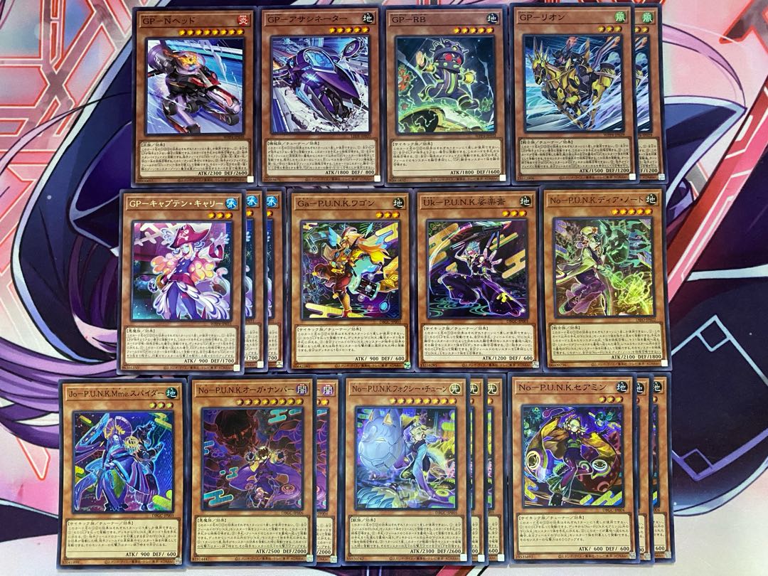 Yu-Gi-Oh P.U.N.K. GP (PUNK) Fully-fledged Constructed Deck