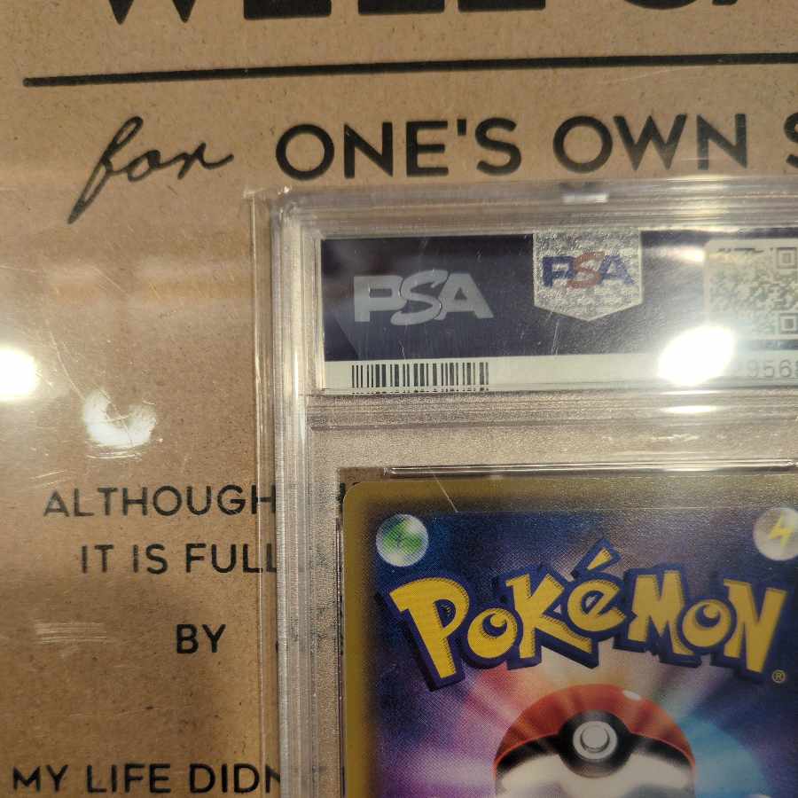 New Era BOX.Cynthia & CaitlinPSA10.VaporeonPSA10 1BOX