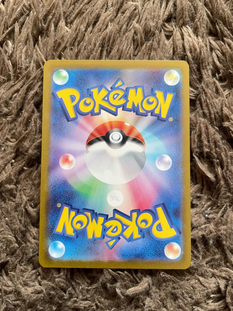 イーブイ　マスターボールミラー 1枚