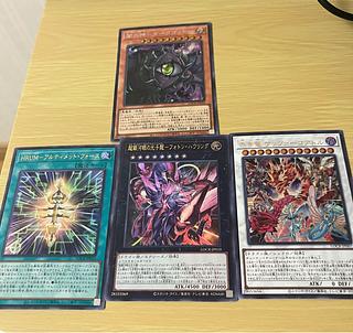 遊戯王　リミットオーバーコレクション　4枚セット 1枚