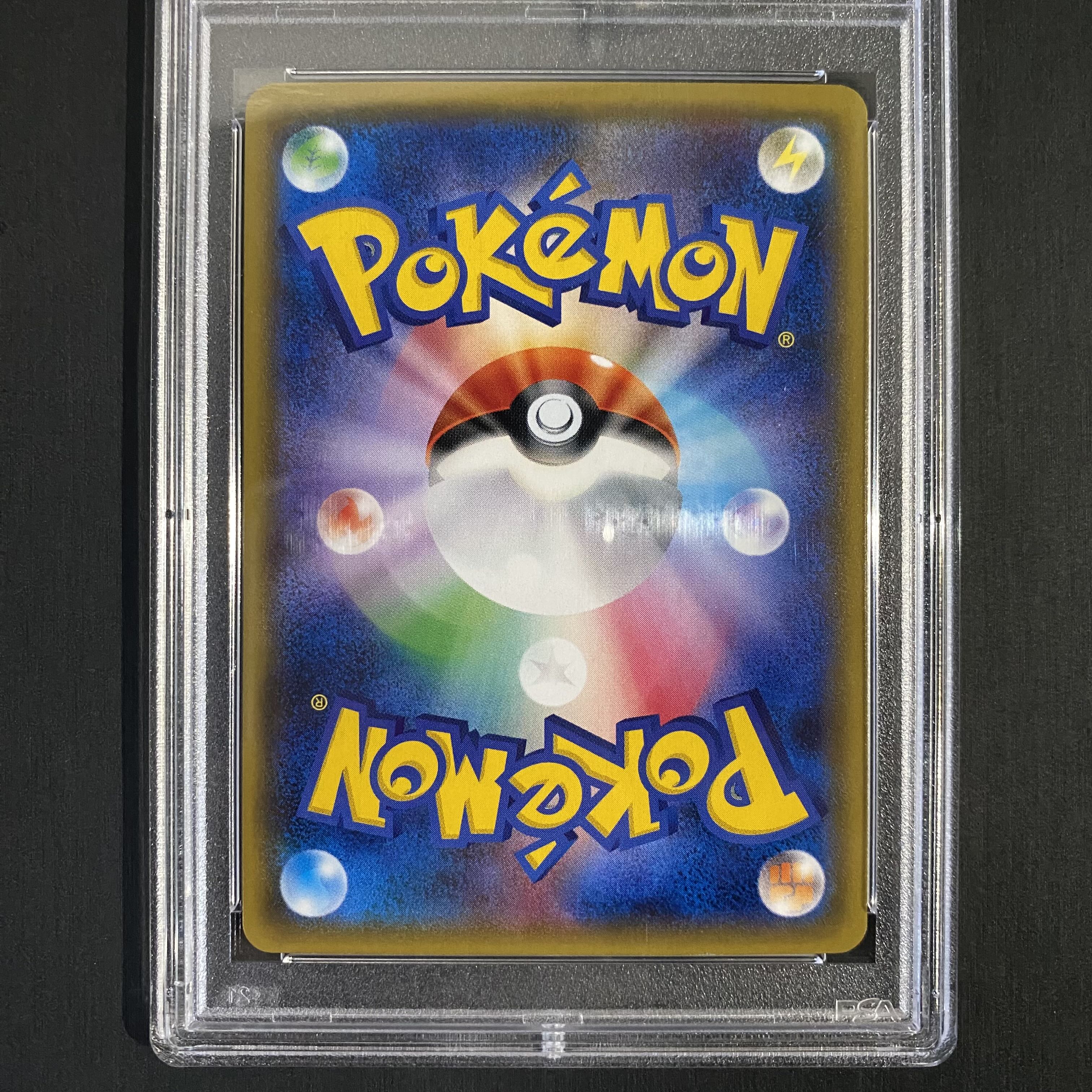 PSA10] Zinnia SR 059/053