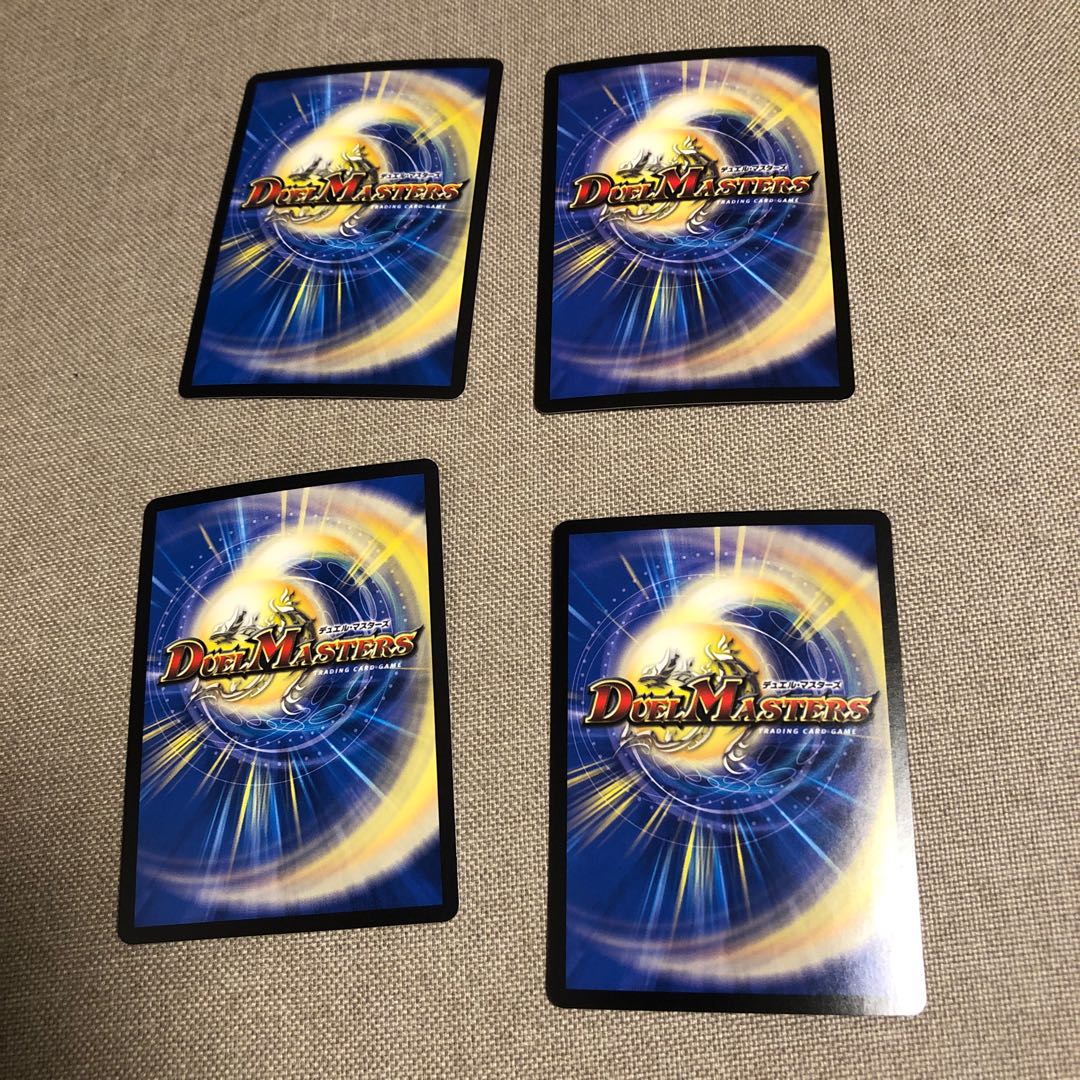 LightningFire Xiang Armor Bar Pierresque SR S6/S8 1枚