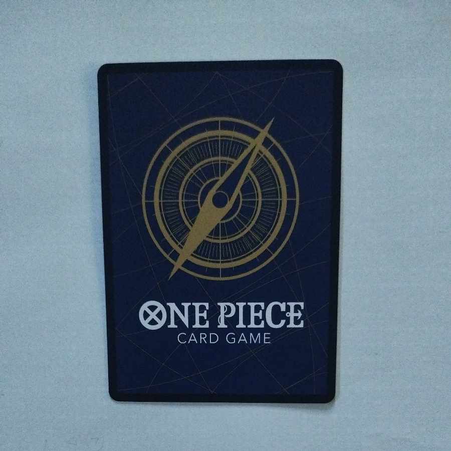 @ @ キャロット SR OP08-023