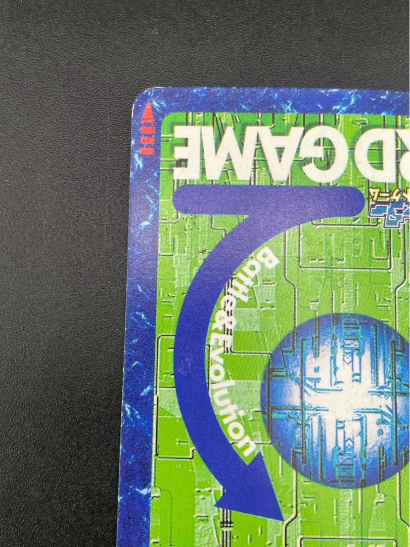 Used] Wargreymon 2000 St-151 blue frame Kira Digital Monster Card Game Old Digimon card BANDAI