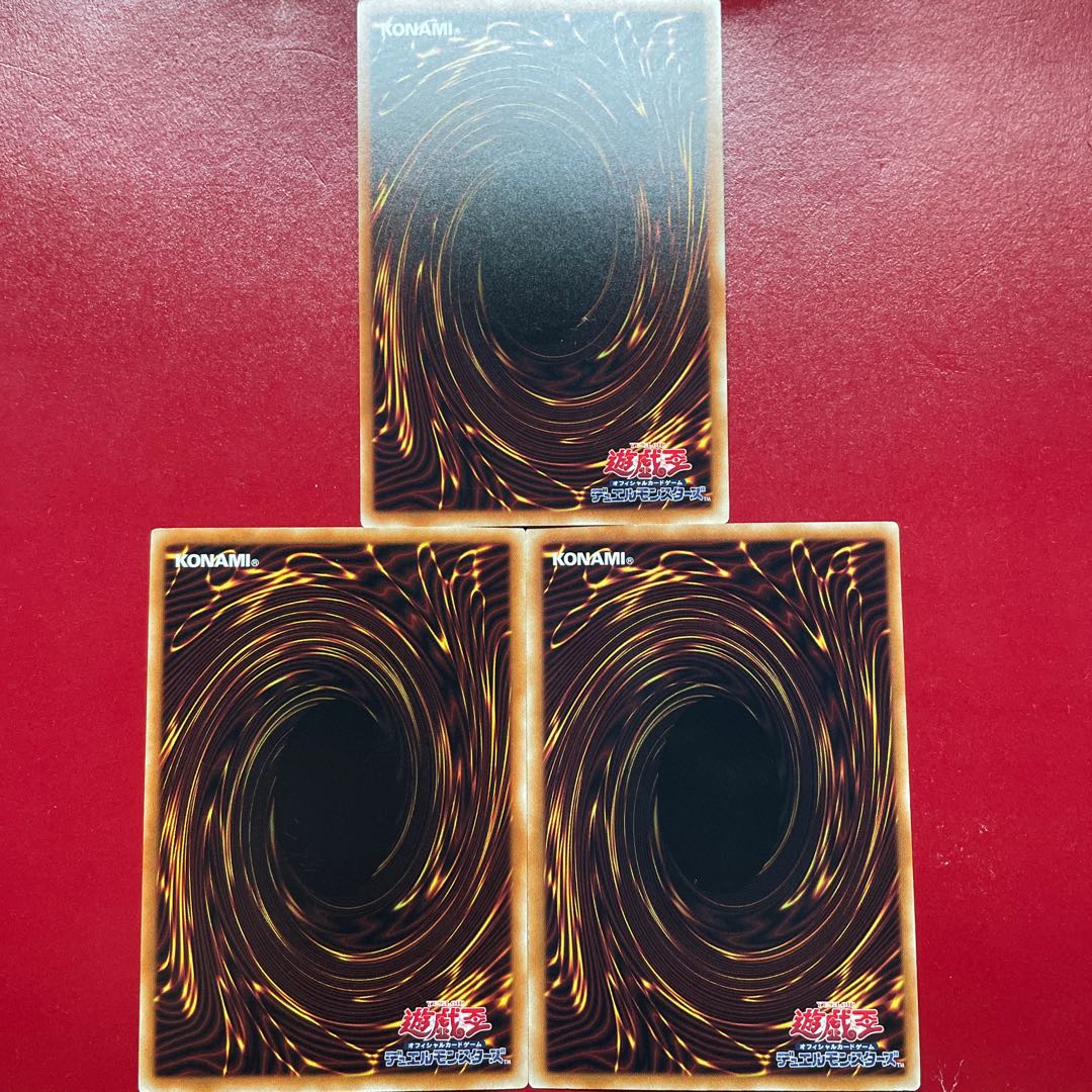 Aip 高等儀式術 パラレル ノーマル JP039 1枚