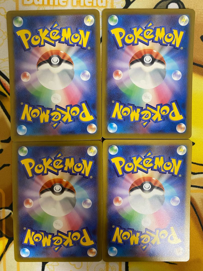 Pokémon Card Heatmor