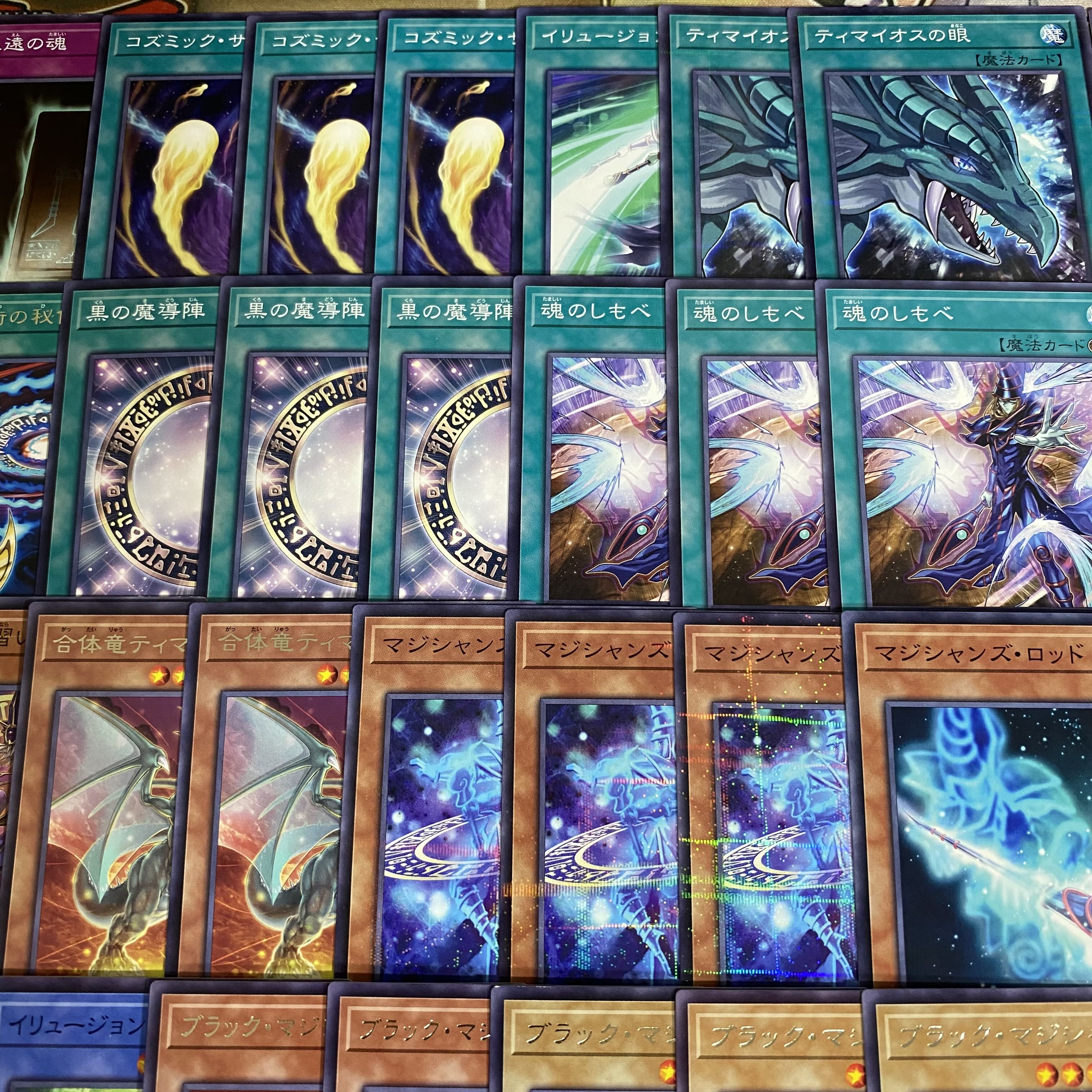 [Ships Within 24 Hours] Yu-Gi-Oh! Black Magician: Dragoon of Red Eyes Authentic Pre-Built Deck A21 1枚