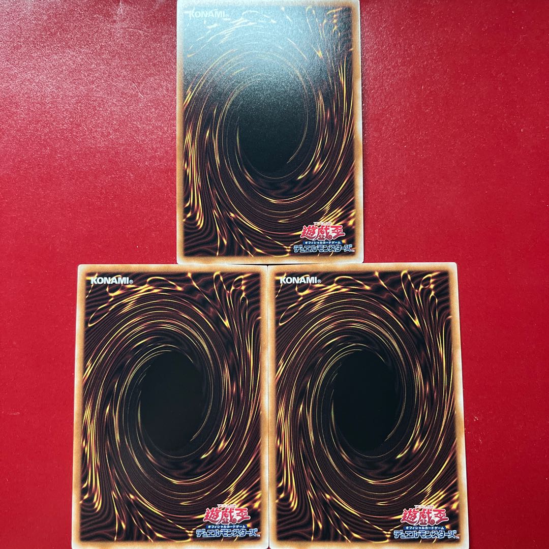 Asd 3 D-HERO ディアボリックガイ ウルトラレア QCCU-JP028