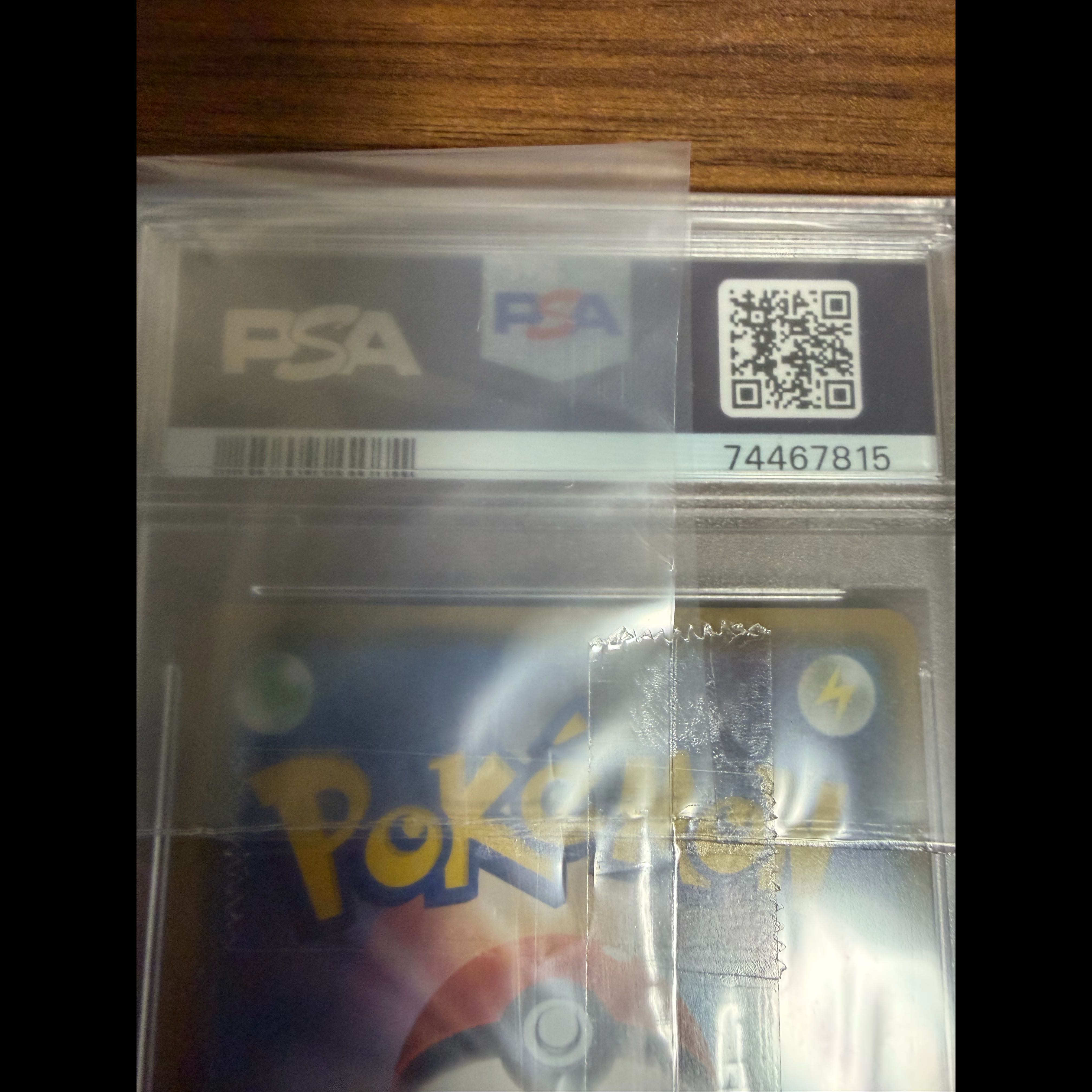 今後高騰…！？ 【PSA10】ピカチュウ リミテッドコレクション マスターバトルセット プロモ PROMO 400/SM-P 1枚