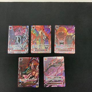 五老星　パラレル　フルセット 五老星(パラレル/illust:Hayaken-sarena)【SR/P】{OP13-082} - カード