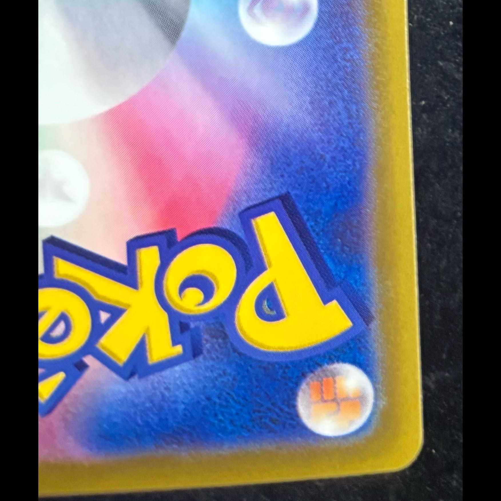Mega Gardevoir SAR 087/063 1枚
