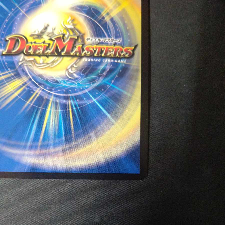 Onifuda Abaku and Onifuda Kingdom SR 10/100 Set of 4