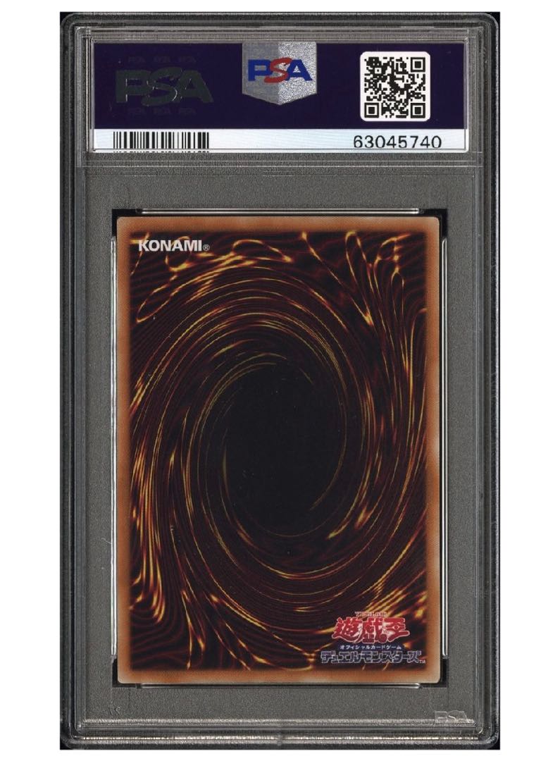 【 psa10】遊戯王　ブラックマジシャンガール　20thシークレット　dvd