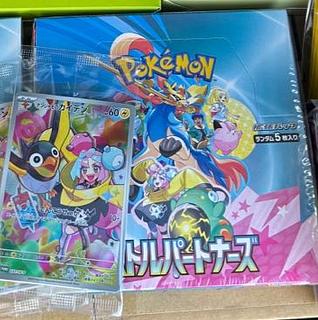 プロモ　シュリンク付 拡張パック「バトルパートナーズ」 未開封BOX  1BOX