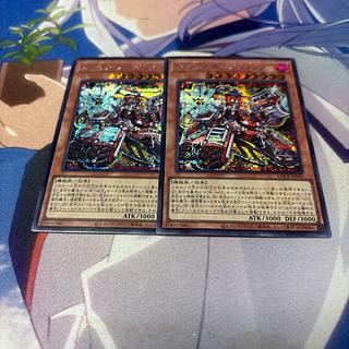 R-ACE タービュランス　シークレット 2枚