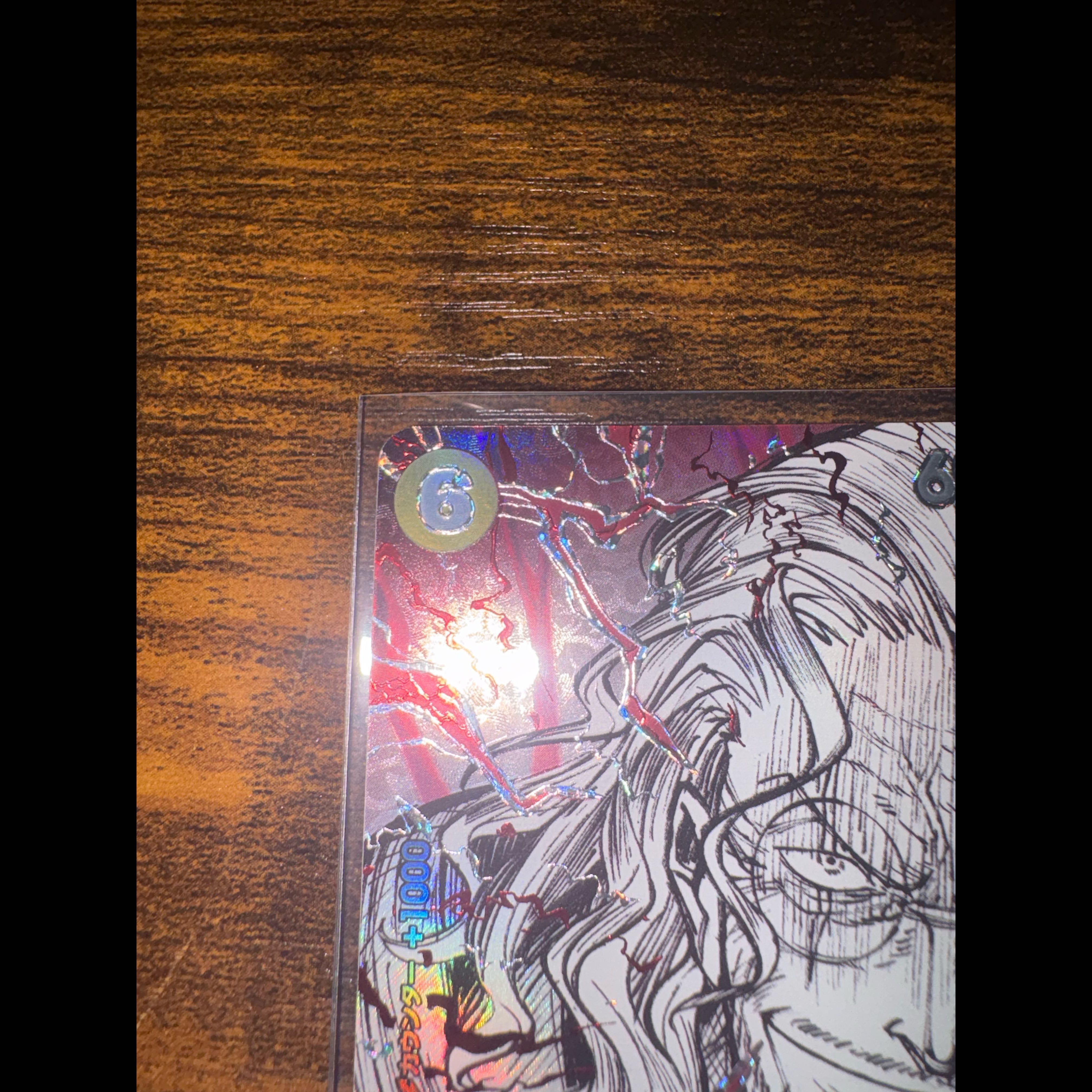 Hōōshiki SP: Silvers Rayleigh <OP14-108> [The World's Strongest Warrior] 1枚