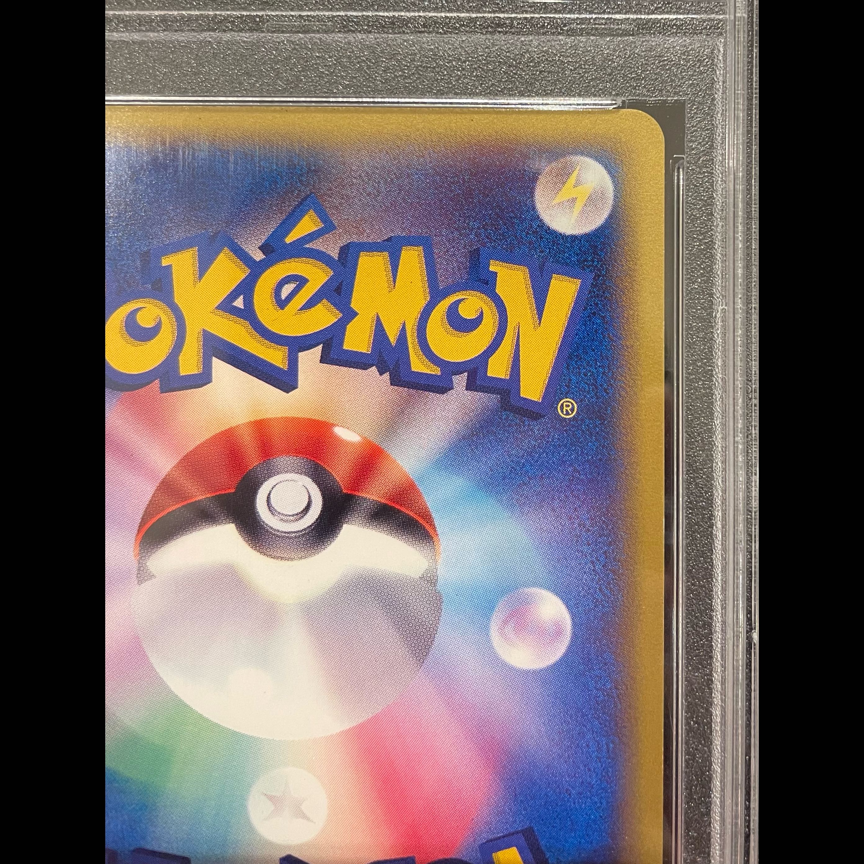 【PSA10】 カメックス 《トリプルゲットキャンペーン》 (プロモ) {013/P} [e] 1枚 1枚