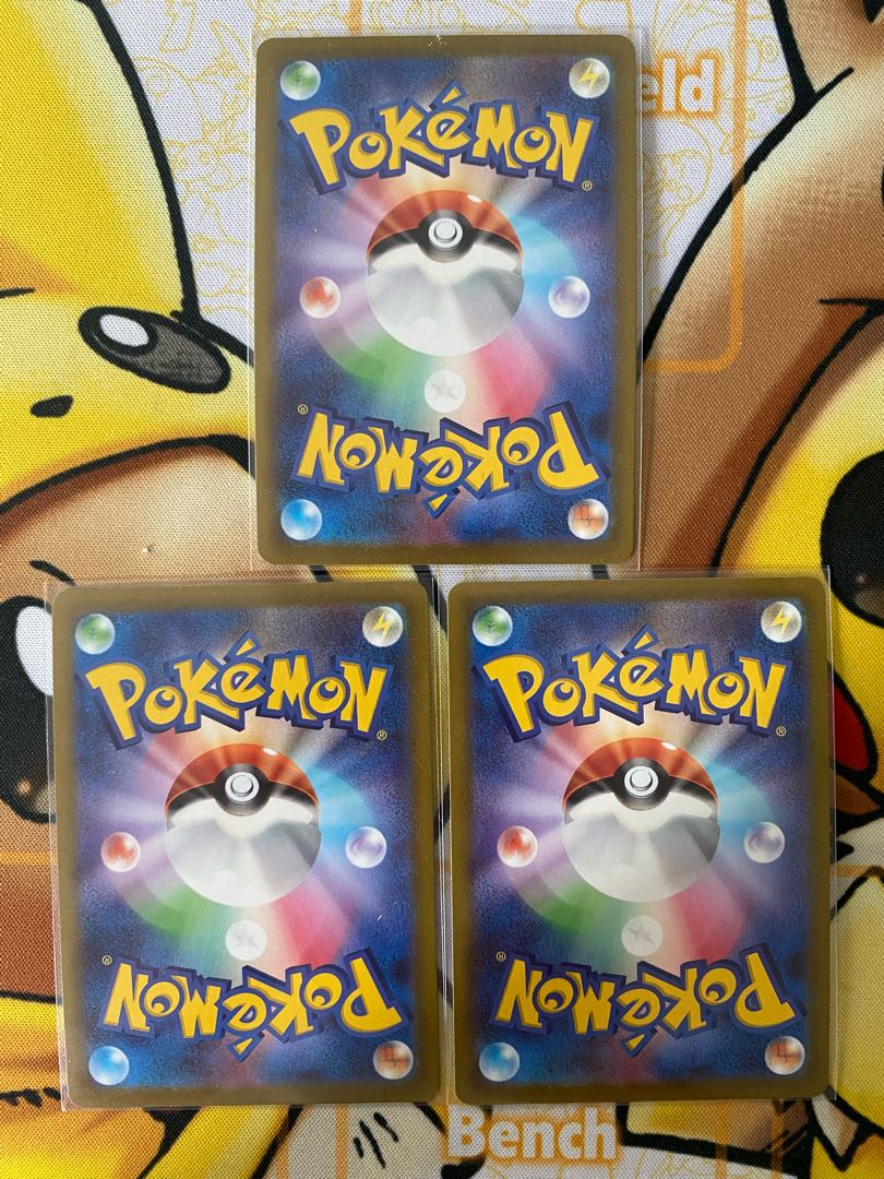 Pokemon Card LuxrayV