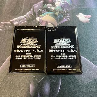 遊戯王 未開封 パック」の激安通販 | magi 遊戯王 未開封 パック」の激安通販 | magi