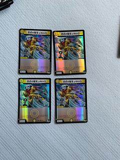 Shinobi Shiki no Sei Chaos y4kk0(Adrenaline Ver.) C-foil 55/74