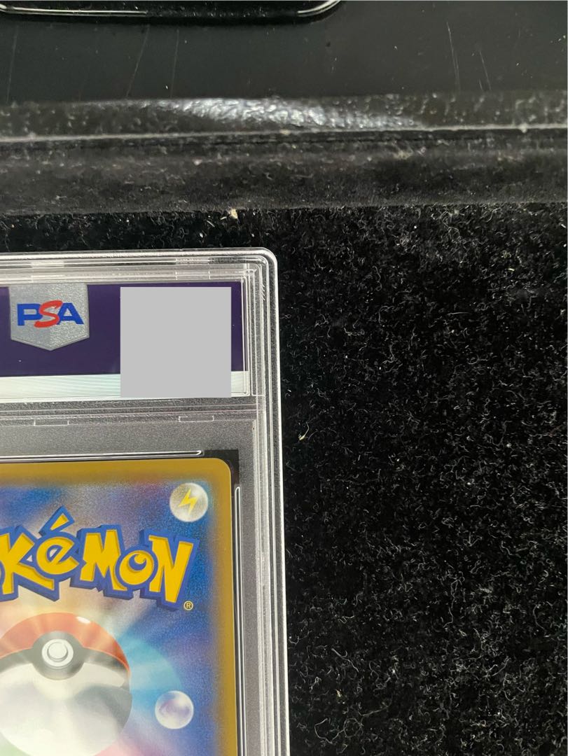 PSA10] Umbreon & DarkraiGX SR 182/173 1枚